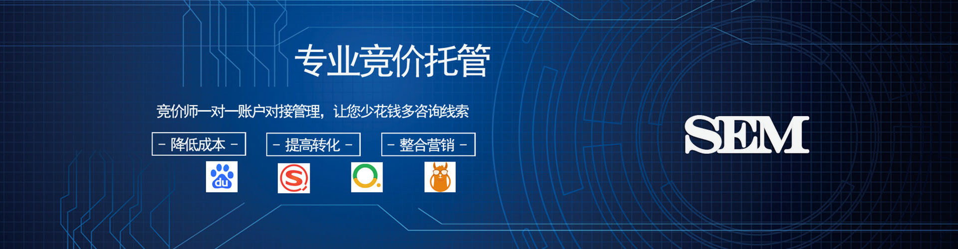 西双版纳百度如何推广