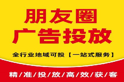 SEM推广在零售行业的运用案例