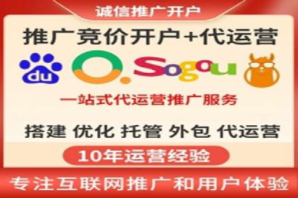 抖音信息流广告投放技巧与效果分析
